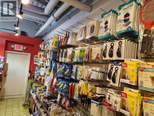 11905 Confidential, Burnaby, BC 