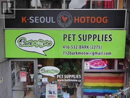 712 Bloor Street W, Toronto, ON 