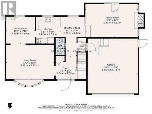152 Chatterton Valley Crescent, Quinte West (Sidney Ward), ON - Other