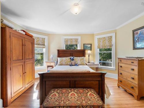 95 First Avenue, Digby, NS 