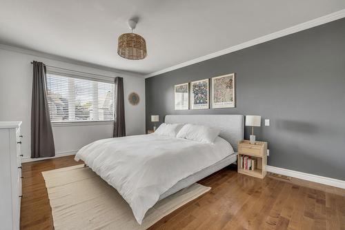 Primary bedroom - 2820 Rue Marie-Laurence, Lévis (Les Chutes-De-La-Chaudière-Est), QC - Indoor Photo Showing Bedroom