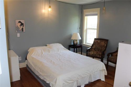 1046 St. Charles St, Victoria, BC 