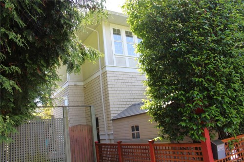 1046 St. Charles St, Victoria, BC 