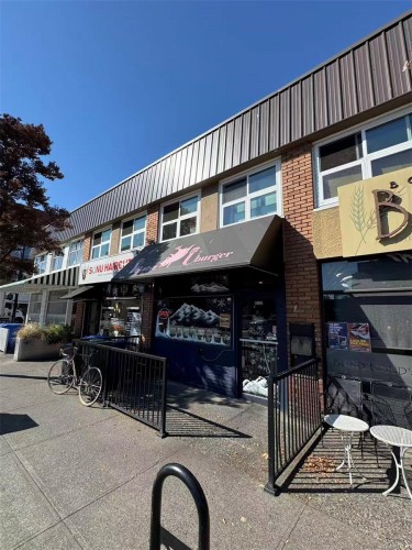 1008 Blanshard St, Victoria, BC 