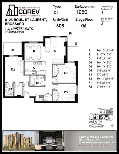 Overall view - 608-8125 Boul. St-Laurent, Brossard, QC - Other