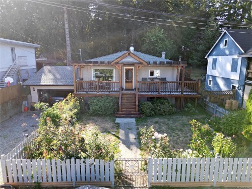 100 Boundary Rd, Lake Cowichan, BC 