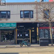 598 COLLEGE STREET S  Toronto, ON M6G 1B4