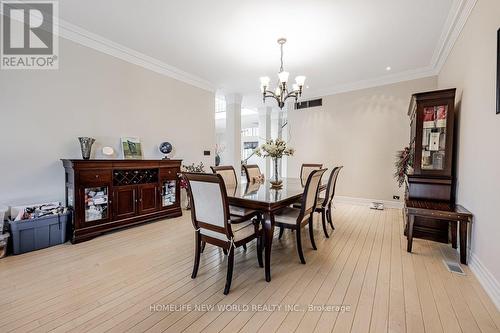 5 Abrams Place, Toronto, ON - Indoor Photo Showing Dining Room