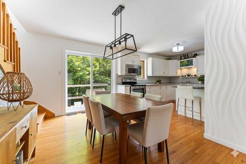 Salle à manger - 35 Rue Bergeron E., Granby, QC - Indoor Photo Showing Dining Room