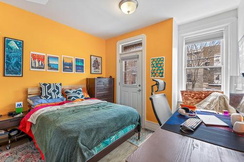 Logement - 4344  - 4348 Rue De Verdun, Montréal (Verdun/Île-Des-Soeurs), QC - Indoor Photo Showing Bedroom