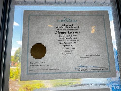 Ko'S Restaurant, Bridgewater, NS 