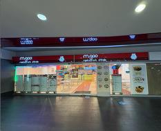 GM001-1550 Boul. De Maisonneuve O.  Montréal (Ville-Marie), QC H3G 1N2