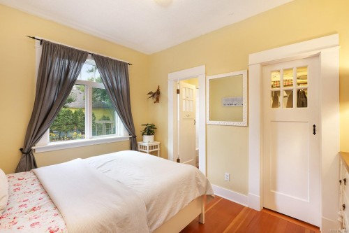 185 Duncan Ave, Courtenay, BC 