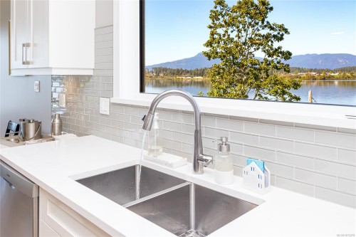 1835 Westlock Rd, Duncan, BC 