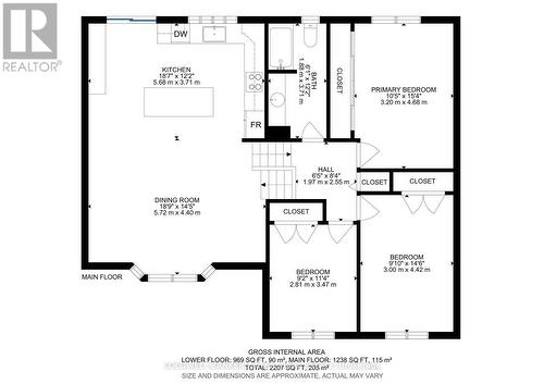 614 Rupert Avenue, Whitchurch-Stouffville, ON - Other