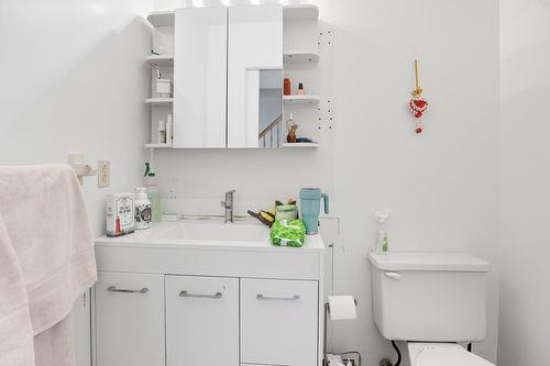 Salle d'eau - 64 Rue Jean-De La Fontaine, Gatineau (Aylmer), QC - Indoor Photo Showing Bathroom