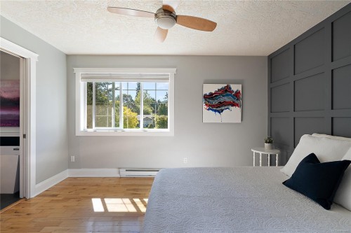 1290 Lidgate Crt, Saanich, BC 