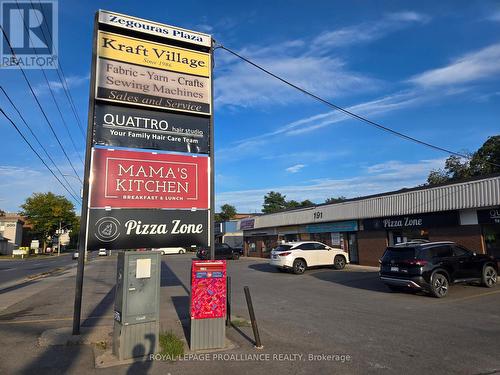 2 - 191 Dundas Street E, Belleville (Belleville Ward), ON 