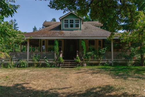 2300 East Wellington Rd, Nanaimo, BC 