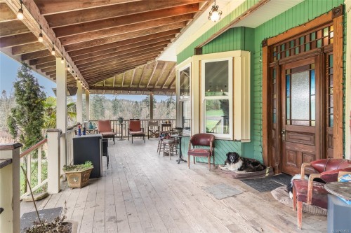 2300 East Wellington Rd, Nanaimo, BC 