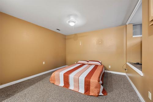 314 Birch Street, Chase, BC - Indoor