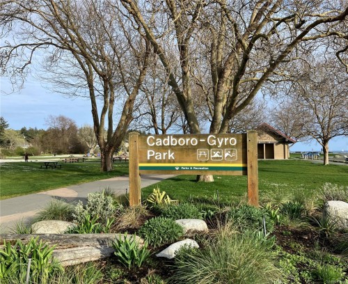 1941 Appleton Pl, Saanich, BC 