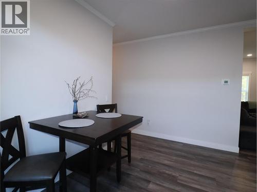 7654 18Th Street, Grand Forks, BC 