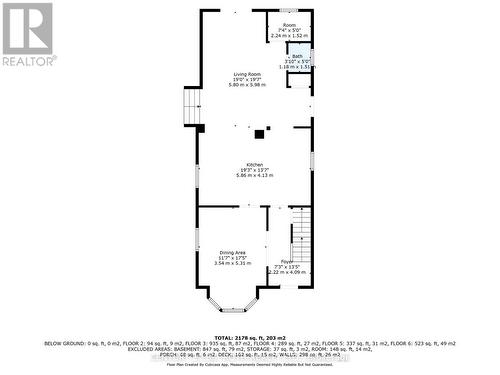 1998 Old Barrie Road E, Oro-Medonte, ON - Other