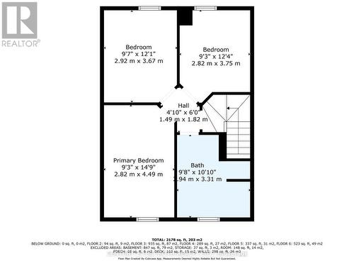 1998 Old Barrie Road E, Oro-Medonte, ON - Other