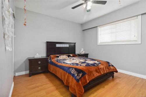 625 Baker St, Saanich, BC 