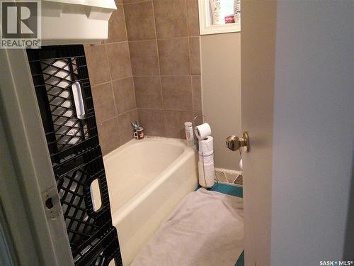 1253 Athol Street, Regina, SK - Indoor Photo Showing Bathroom