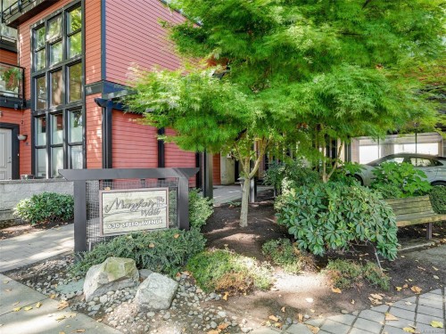 109-630 Speed Ave, Victoria, BC 