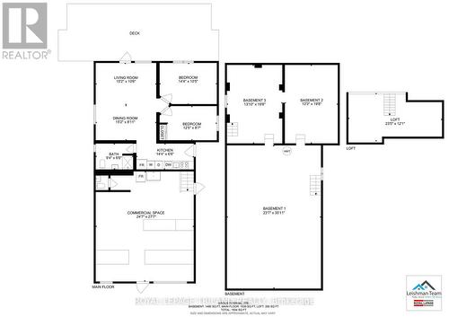 225 Wellington Street, London East (East K), ON 