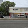1775 Toronto Street, Regina, SK 