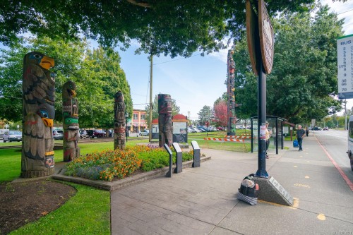 208-15 Canada Ave, Duncan, BC - Outdoor