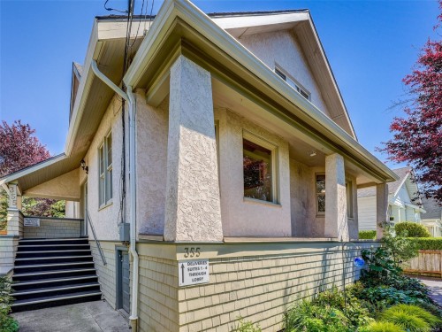 355 Richmond Ave, Victoria, BC - Outdoor