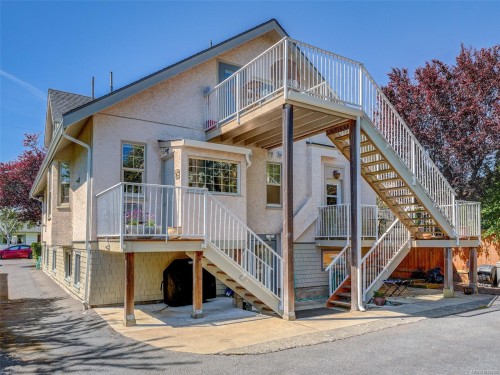 355 Richmond Ave, Victoria, BC - Outdoor