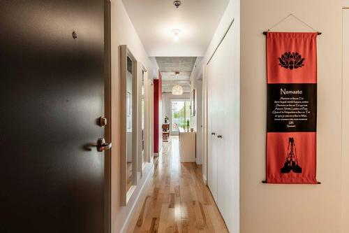 Hall - 308-4260 Rue De Rouen, Montréal (Mercier/Hochelaga-Maisonneuve), QC - Indoor Photo Showing Other Room