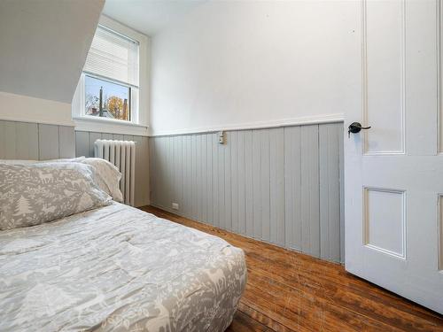 69 Maple Avenue, New Glasgow, NS 