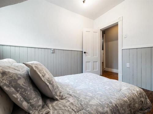 69 Maple Avenue, New Glasgow, NS 