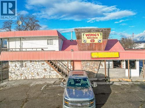 21 & 61 Shuswap Street Nw, Salmon Arm, BC 