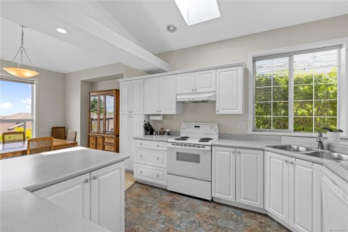 6339 Savary St, Nanaimo, BC 