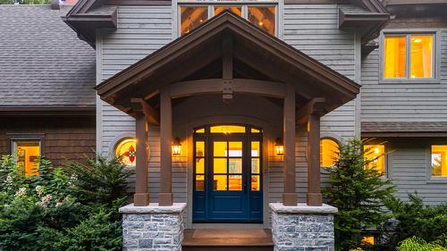 Entrée extérieure - 5 Rue Champoux, Sainte-Béatrix, QC - Outdoor