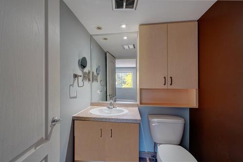 Salle d'eau - 309-1550 Av. Panama, Brossard, QC - Indoor Photo Showing Bathroom