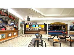 1045 5300 NO 3 ROAD  Richmond, BC V6X 2X9