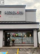 14 - 6100 THOROLD STONE ROAD  Niagara Falls (Cherrywood), ON L2J 1A3