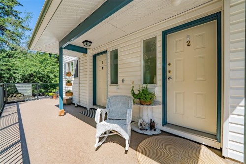 2-3470 Hillside Ave, Nanaimo, BC 