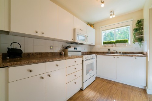 2-3470 Hillside Ave, Nanaimo, BC 