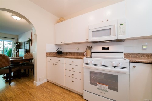 2-3470 Hillside Ave, Nanaimo, BC 