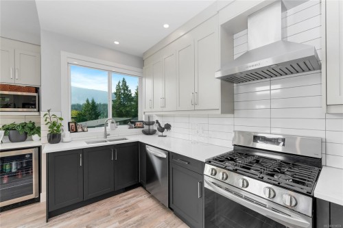 7031 Sha-Elum Dr, Lake Cowichan, BC 